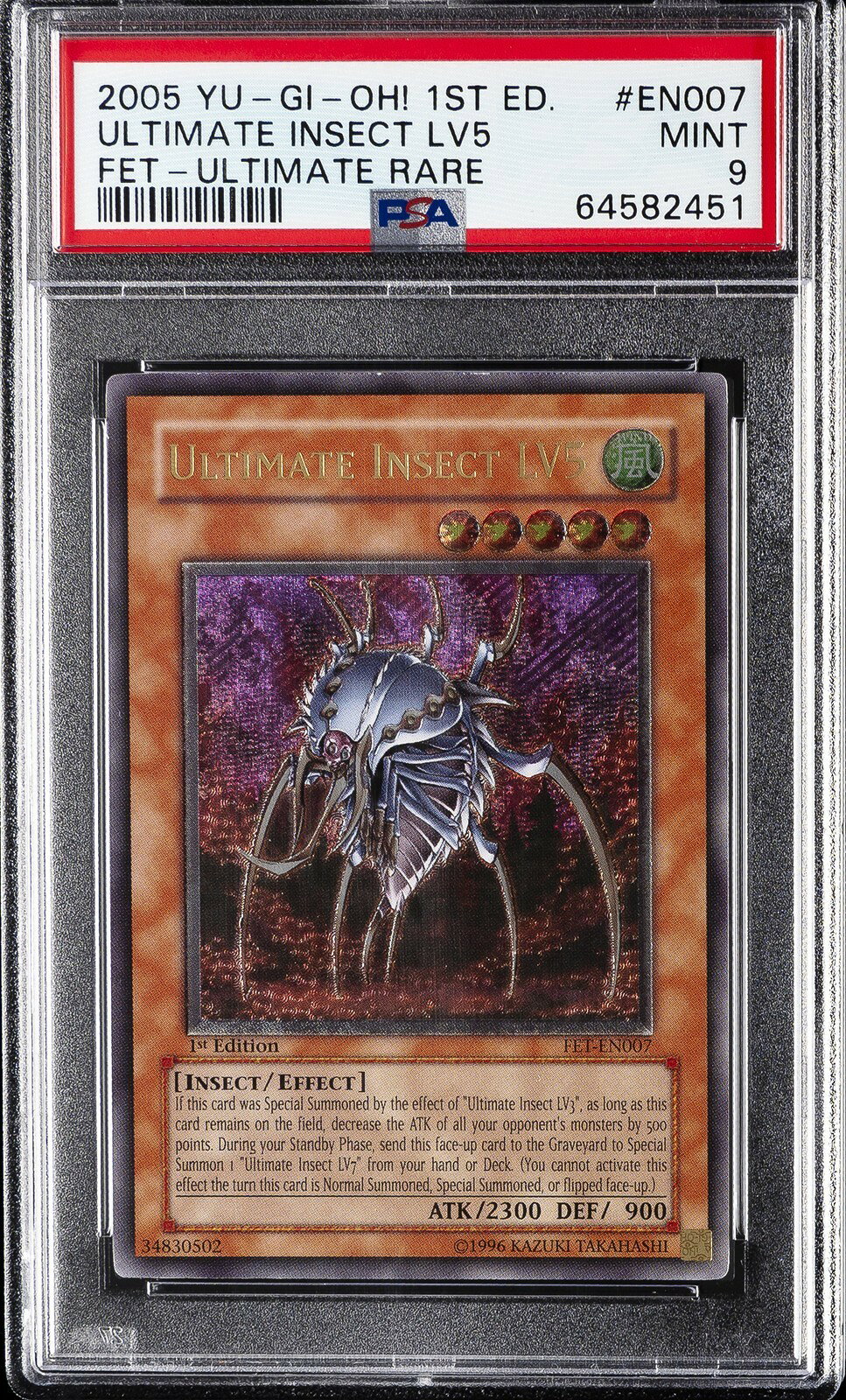遊戯王英語版 2005 FET-FLAMING ETERNITY ULTIMATE INSECT LV5 #EN007 PSA 9 鑑定済