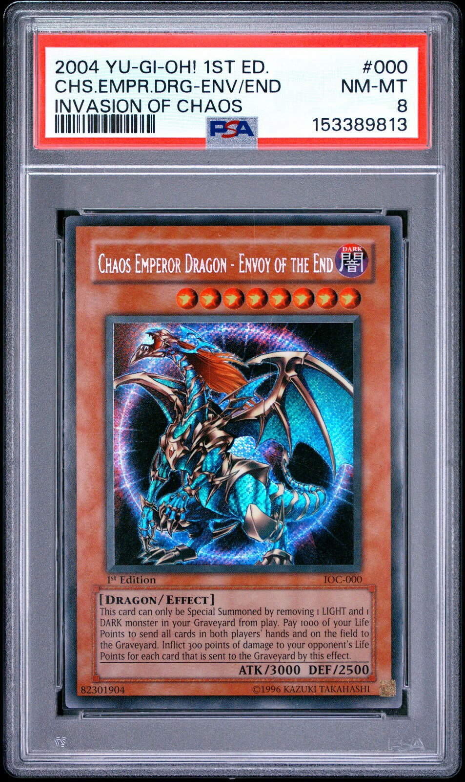 PRODUCT DETAILS 【商品情報】・鑑定機関: PSA・グレード: 8・カード名（キャラクター）: CHAOS EMPEROR DRAGON - ENVOY OF THE END (混沌帝龍 −終焉の使者−)・年式・シリーズ（セット名）: 2004 IOC-INVASION OF CHAOS (インベイジョン・オブ・カオス)・カード番号: IOC・種別: 記載なし・シリアル: なし【コンディション】・第三者鑑定機関PSAにより鑑定・スラブ封入された現品です。・状態はPSAのグレード表記に準じます。・スラブは未開封のまま発送します。・鑑定番号はPSA公式サイトで照合可能です。【ご注意】・本商品は海外直輸入中古品です。・海外倉庫からのお取り寄せのため、発送までに数日〜2〜3週間程度かかる場合があります。・1点限りの商品です。ご注文後に万一入手できない場合はキャンセル・返金とさせていただきます。・鑑定済みスラブ品のため、返品・返金保証の対象外（現状品）となります。 ■ 商品について 海外輸入品（説明書は英語表記の場合あり） ■ ご注意 ・掲載画像は実物に近い色味になるよう調整しておりますが、ご利用の環境により差異が生じる場合があります。・複数店舗で在庫を共有しているため、ご注文後に在庫切れとなる場合がございます。 ■ 納期について お届けの目安を必ずご確認ください。 海外正規ルート仕入れ品 海外ブランド ▼ 海外正規ブランド店 正規代理店 ▼ 当 店 ※本商品は並行輸入品です 製造元は正規品と同一のブランド・メーカーです。当店では海外正規ルートより仕入れた商品を取り扱っております。流通ルートが異なるのみで、商品自体に違いはございません。 ── 当店の商品について ── 正規品のみ取り扱い 海外正規店・正規代理店から商品を直接仕入れ、国内に輸入して販売しております。 日本未入荷・海外限定モデルも多数 日本未入荷・海外限定モデルも多数取り扱っております。サイズ・カラー違いや海外限定で販売された製品など、日本では手に入りにくいアイテムをお届けいたします。 お求めやすい価格の理由 海外市場での価格差や流通ルートの違いにより、国内販売価格よりお求めやすくなっております。品質はそのままに、よりお手頃な価格でお届けいたします。 安心保証 ご使用前に万が一、製品に不具合がございました場合は、交換または商品代金のご返金にて対応させていただきます。商品到着後5日以内にご連絡ください。 ご注意 海外からの輸入品となります。海外輸送のため、外箱に軽微なスレ等がある場合がございますが、商品本体には影響ございません。 ※在庫状況は仕入先の在庫情報をもとに出来る限り正確に表示しておりますが、取寄せ商品のため、タイミングによりご注文後に欠品・キャンセルとなる場合がございます。 お探しの商品がございましたら、お気軽にご相談ください。