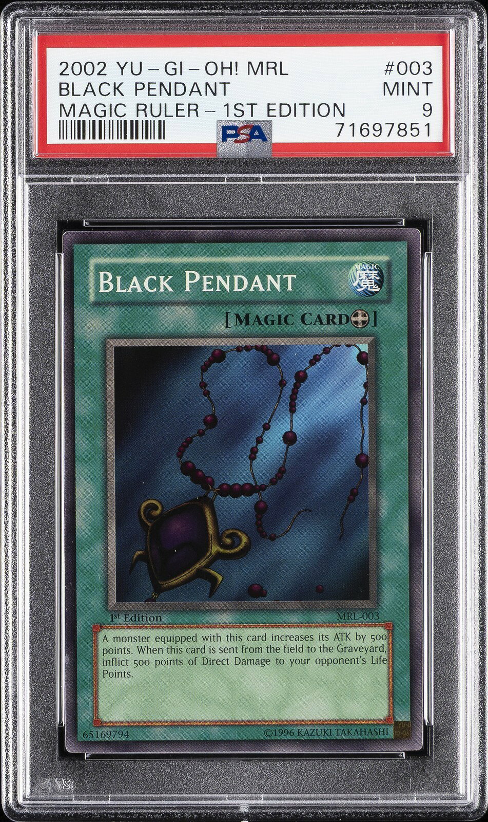 楽天市場】遊戯王 magic rulerの通販