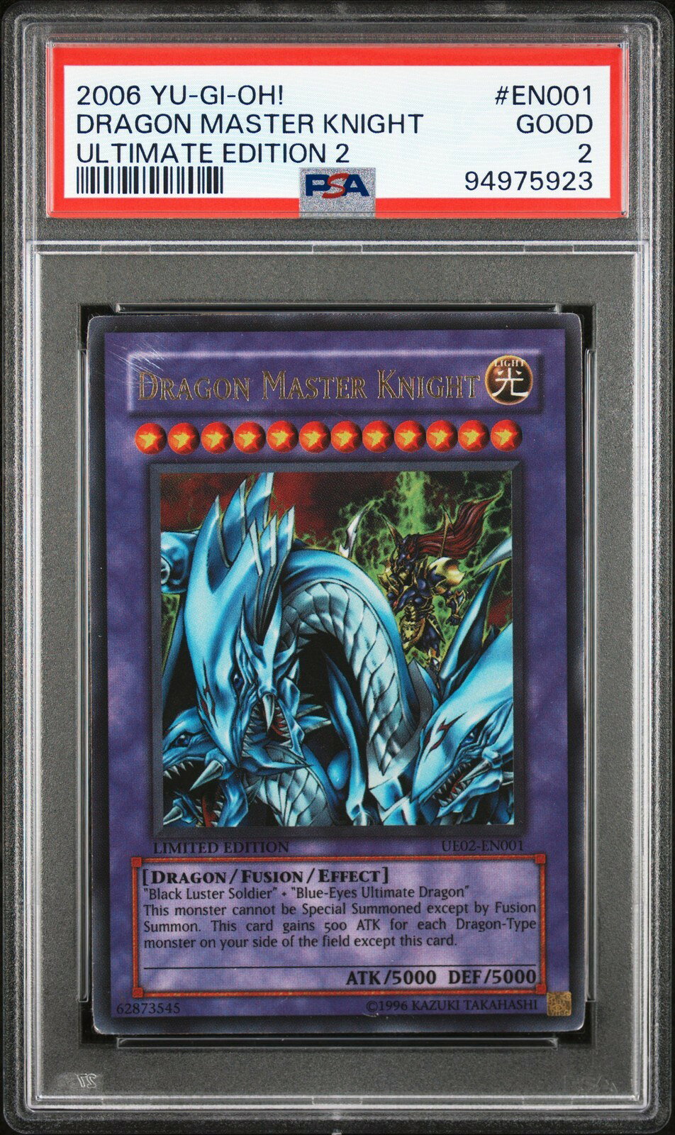 トレーディングカード 遊戯王OCG マスター・オブ・ドラゴン ウルトラレア