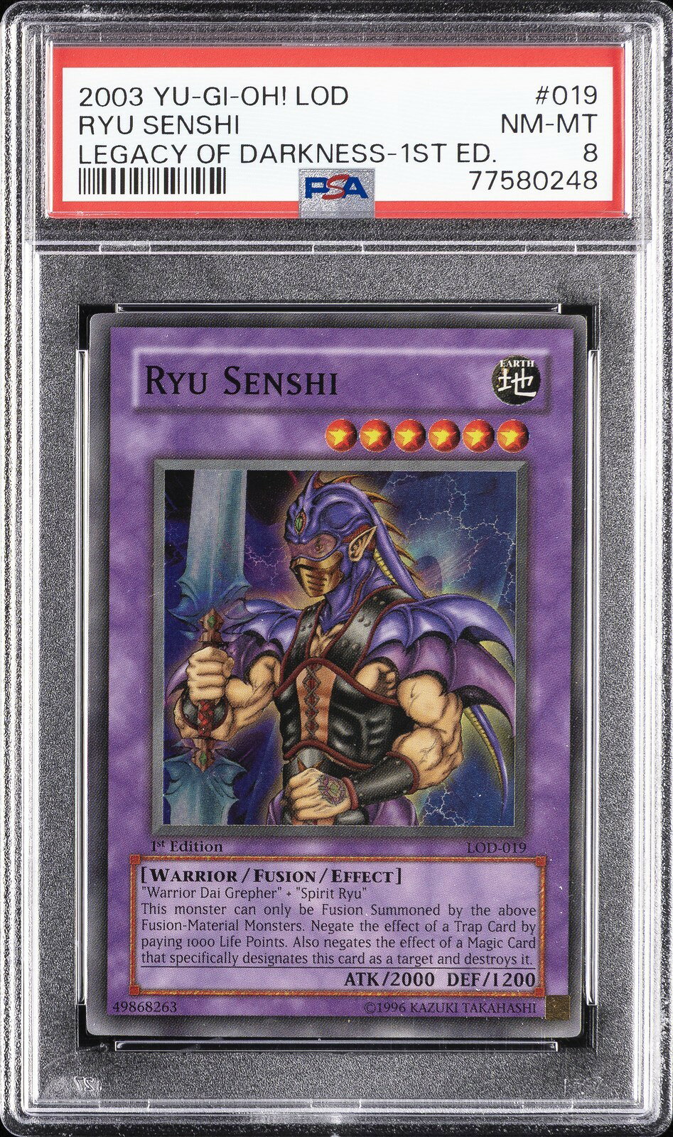 遊戯王英語版 2003 LOD-LEGACY OF DARKNESS 1ST EDITION RYU SENSHI #019 PSA 8 鑑定済