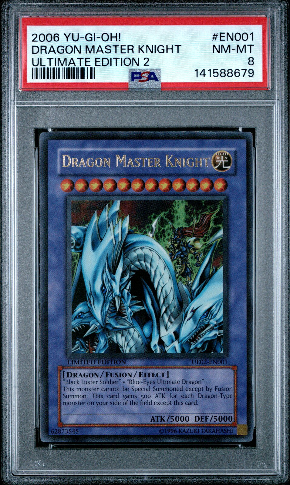 楽天市場】遊戯王 2006の通販