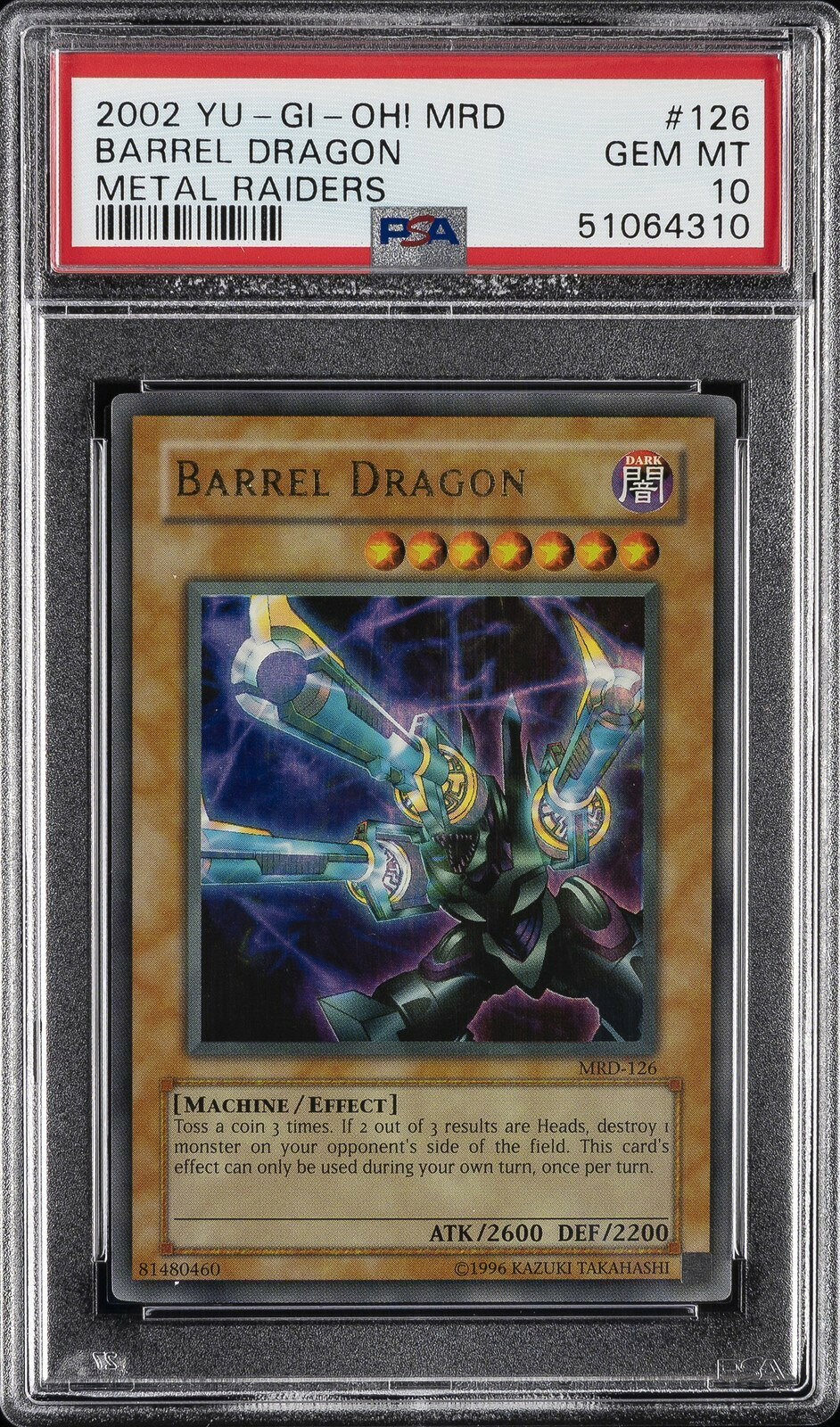 楽天市場】遊戯王 リボルバー ドラゴンの通販
