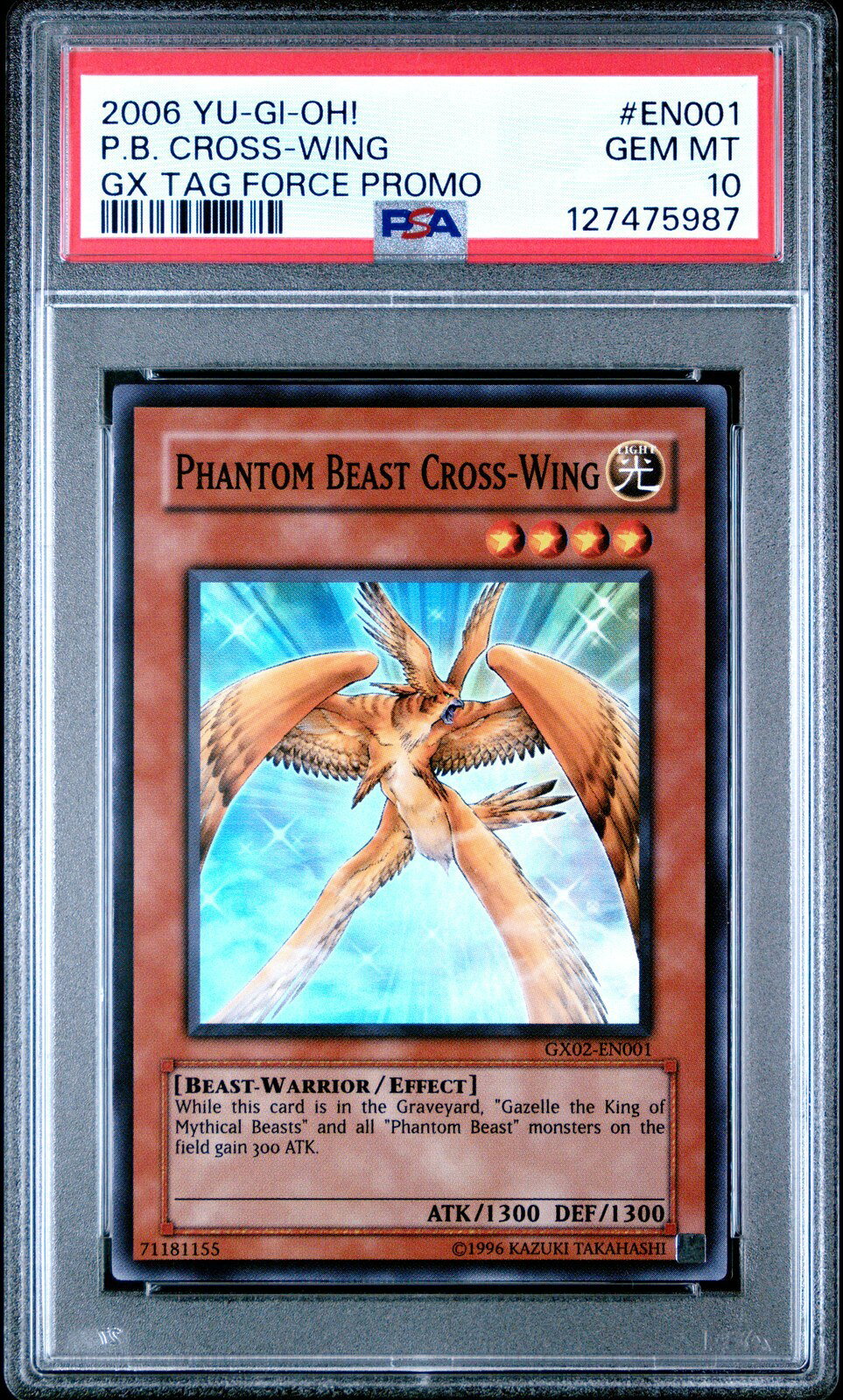 遊戯王英語版 2006 GX TAG FORCE PROMO PHANTOM BEAST CROSS-WING #EN001 PSA 10 鑑定済【中古】