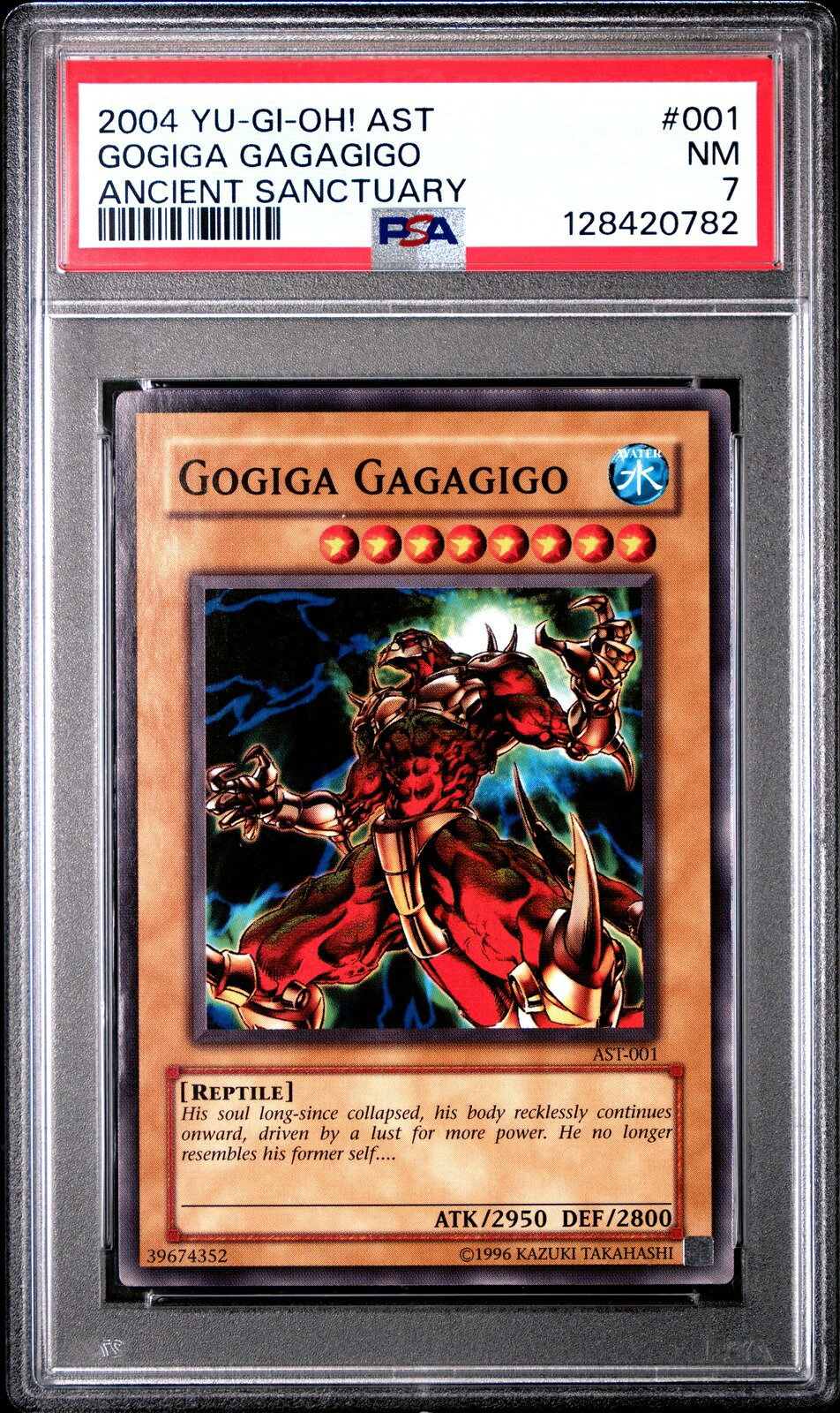 遊戯王英語版 2004 AST-ANCIENT SANCTUARY GOGIGA GAGAGIGO #001 PSA 7 鑑定済