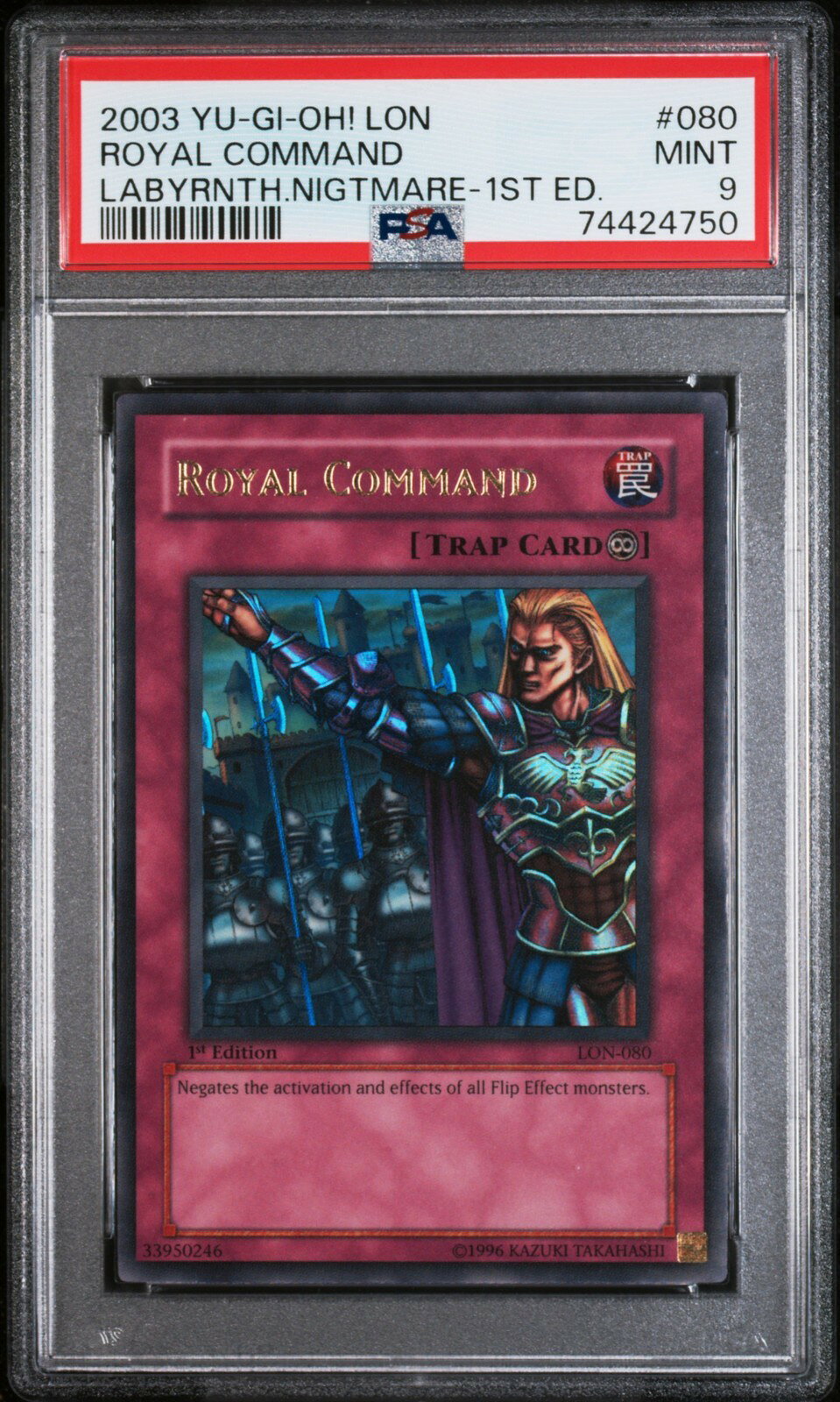 遊戯王英語版 2003 LON-LABYRINTH OF NIGHTMARE ROYAL COMMAND 1ST ED #080 PSA 9 鑑定済