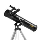 Colemanコールマン 700 x 76mm 反射望遠鏡 三脚付き (ブラック)