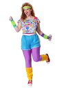 ワークアウト 80s 女性用 ハロウィンコスチューム 大きいサイズ