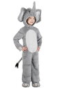 幼児用 かわいい象コスチューム(3)