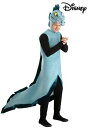 大人用 ディズニー リトルマーメイド フロットサム&ジェットサム コスチューム イベント 仮装 ハロウィン コスプレ衣装