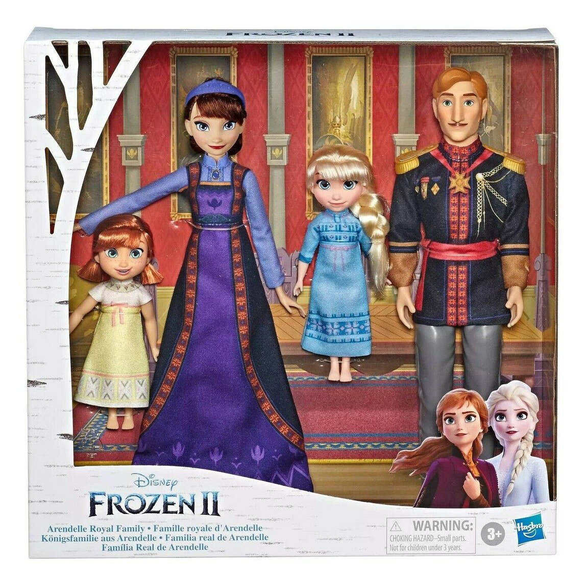 楽天市場】アナと雪の女王 フィギュアセットの通販