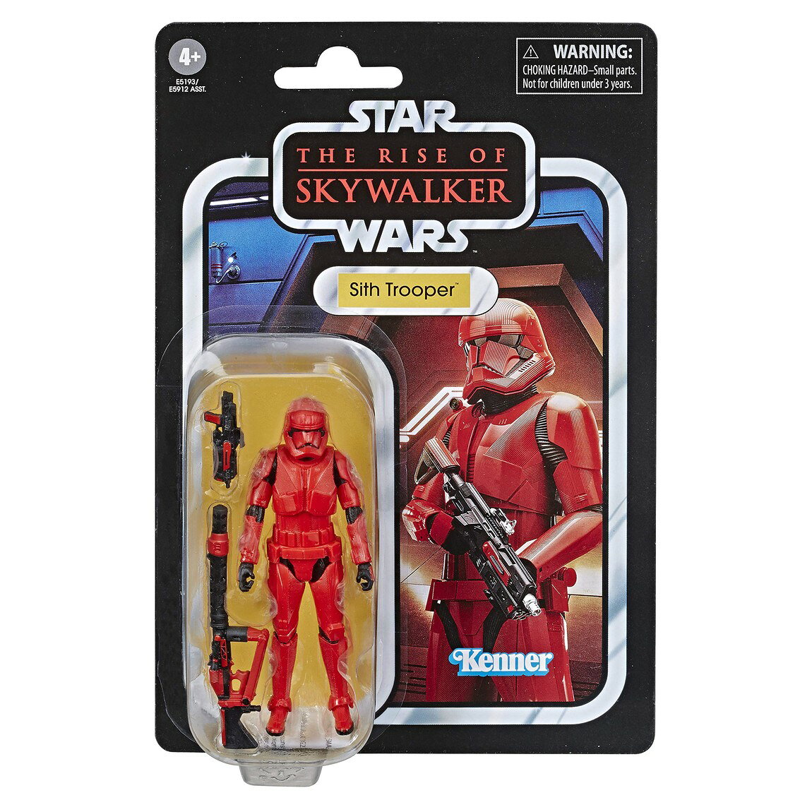 Sh figuarts シストルーパー 武器 フィギュア ラスト1個 5年前2019年