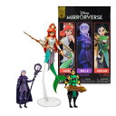 McFarlane ディズニー ミラーバース ムーラン 5インチ ベル (フラクチャード) 5インチ & アリエル 7インチ アクションフィギュア 3体セット