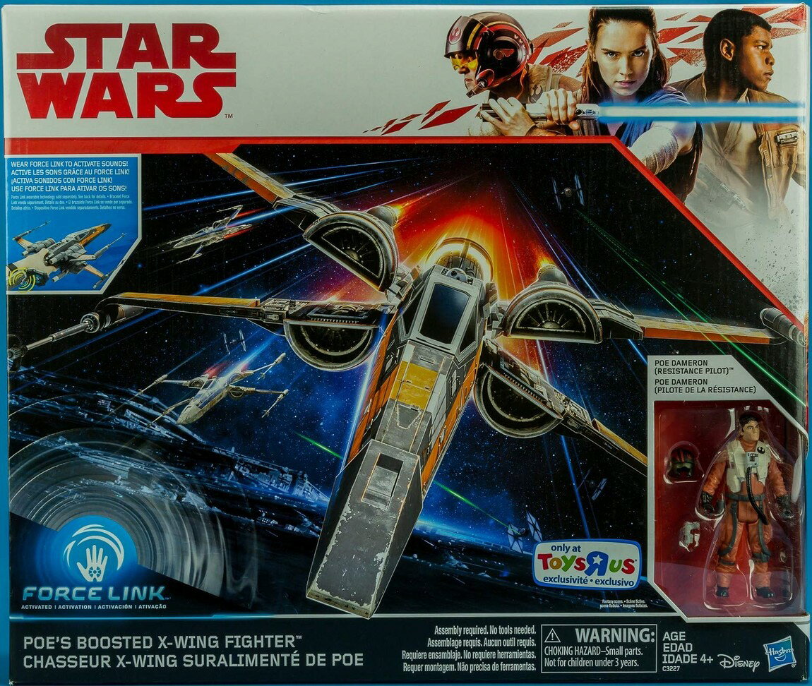 楽天市場】スター・ウォーズ フォースの覚醒 ラージビークル xウイング