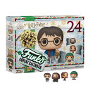 Funko アドベントカレンダー:ハリー・ポッター セブルス・スネイプ 24日間サプライズ コレクティブル ビニールミニフィギュア ミステリーボックス クリスマス