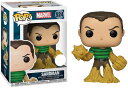 Funko Pop! スパイダーマン サンドマン 限定