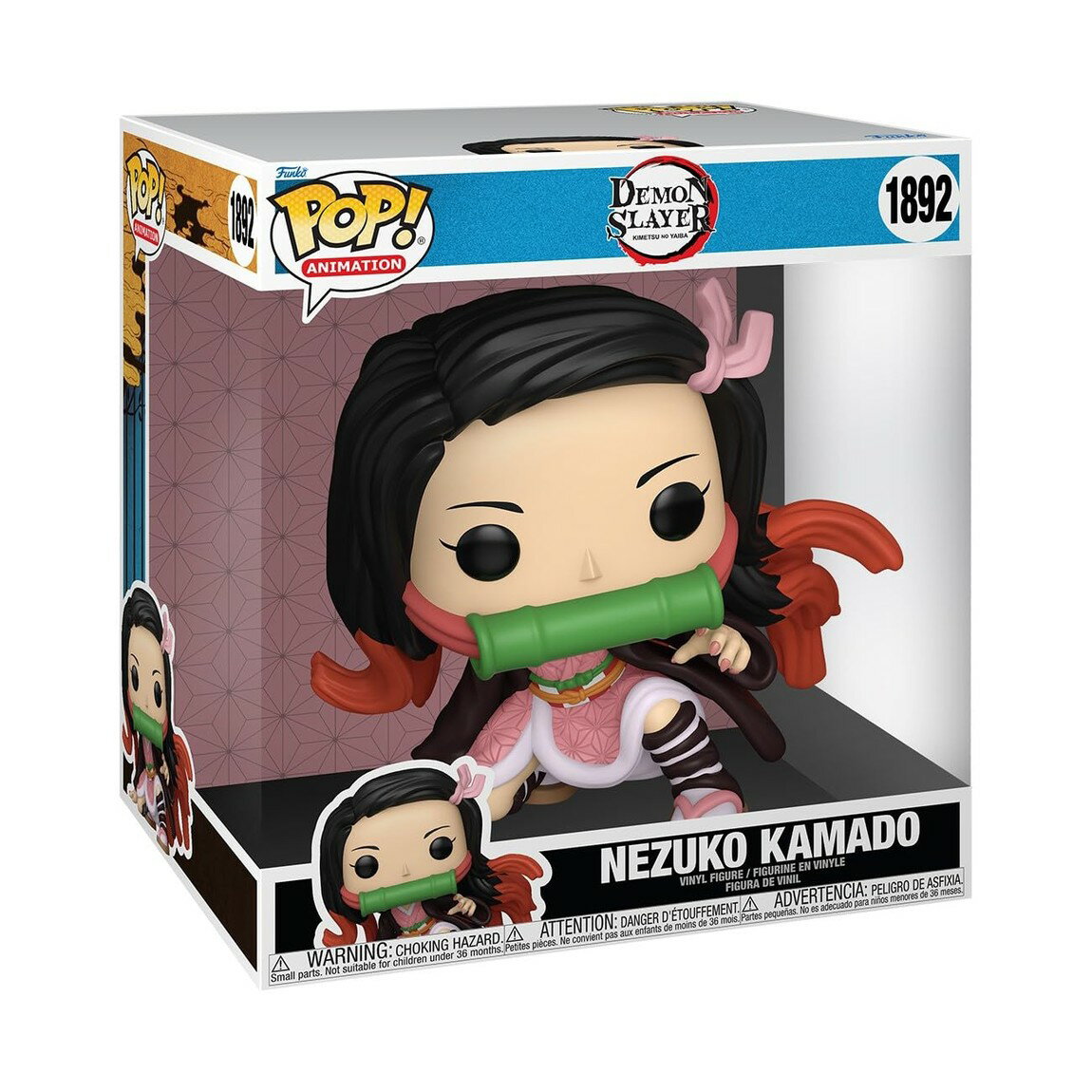 Funko Pop! 귀멸의 칼날