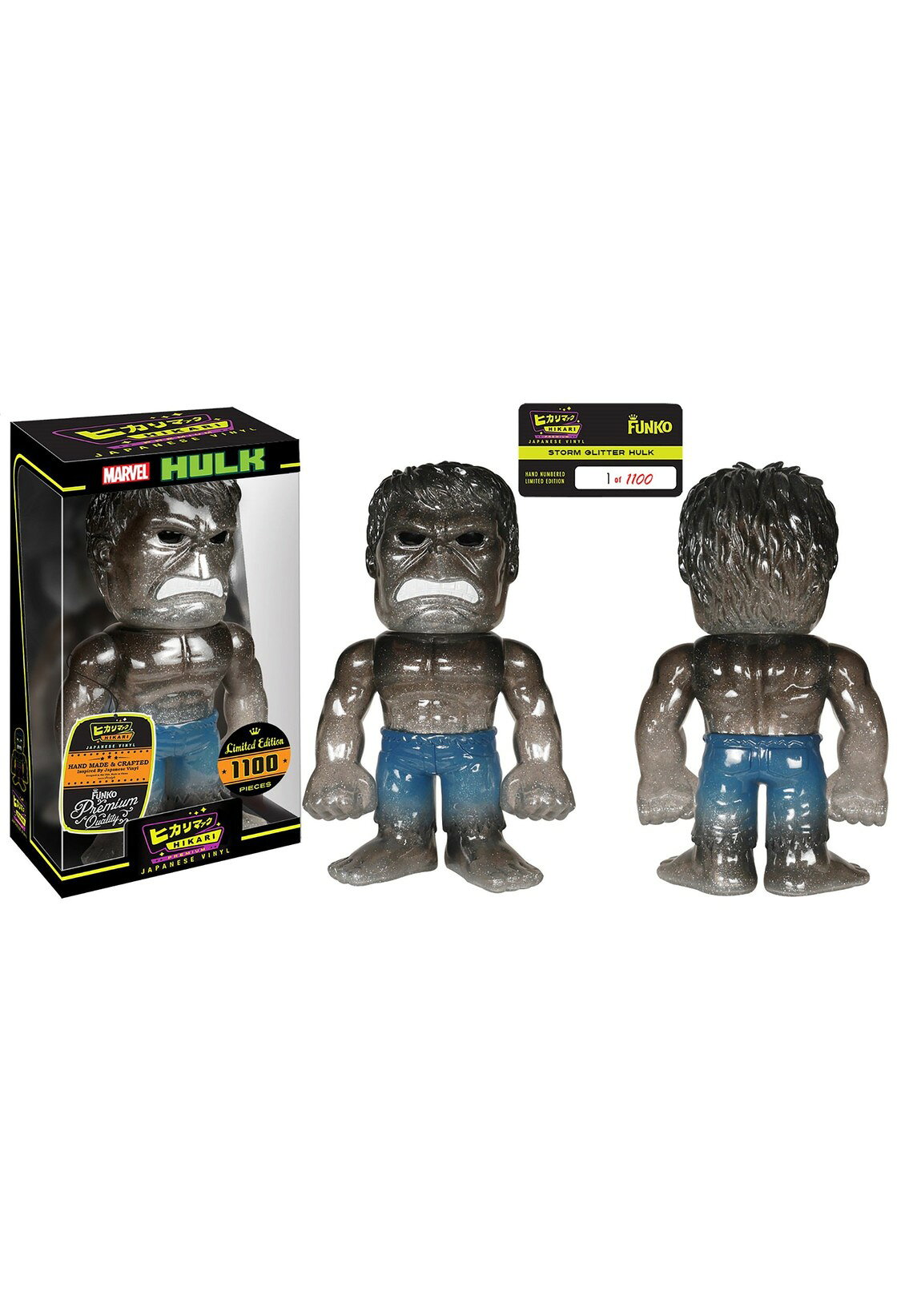 楽天市場】funko ヒカリマァクの通販