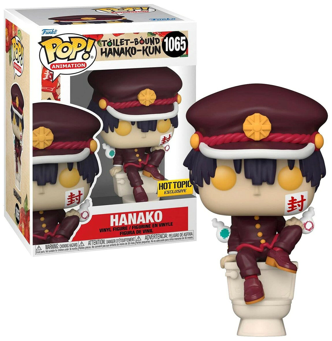 ファンコ ジバクショウネン ハナコクン ハナコクン フィギュア ポップ アニメ ホットトピック限定