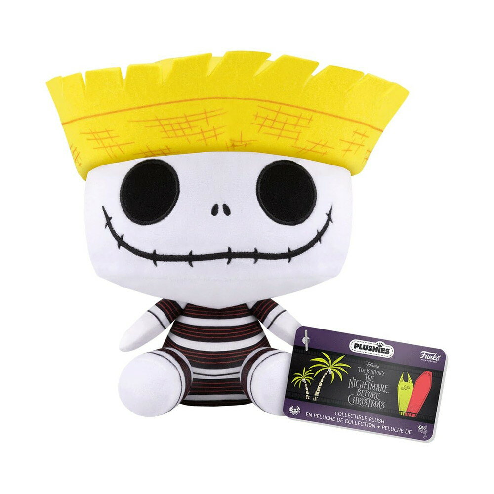 Funko Pop! 쥯֥ ̤ - ꡼ Хˡ 4