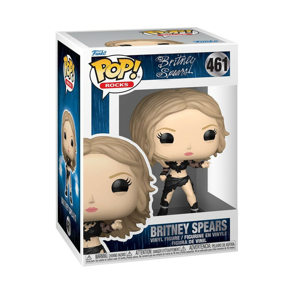 Funko Pop! ロックス: ブリトニー・スピアーズ - ストロンガー