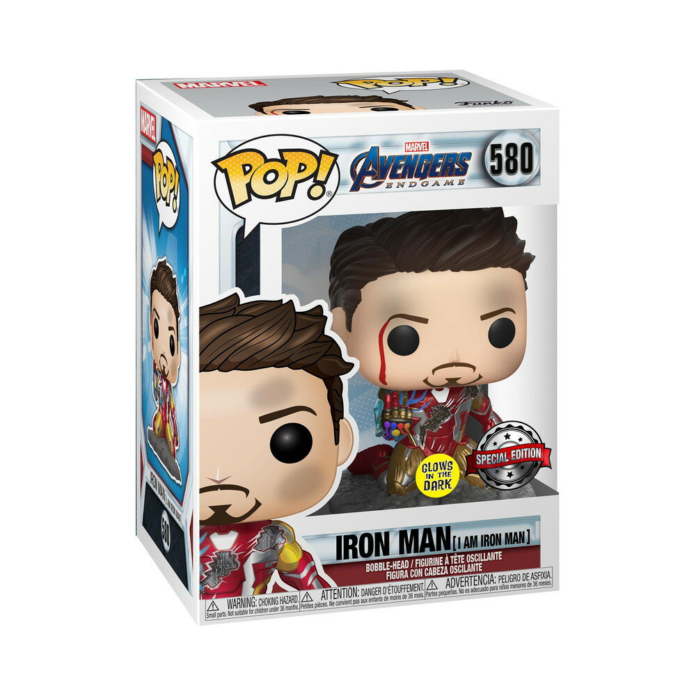 Funko Pop! アベンジャーズ エンドゲーム: アイアンマン 暗闇で光る デラックス ビニールフィギュア マルチカラー
