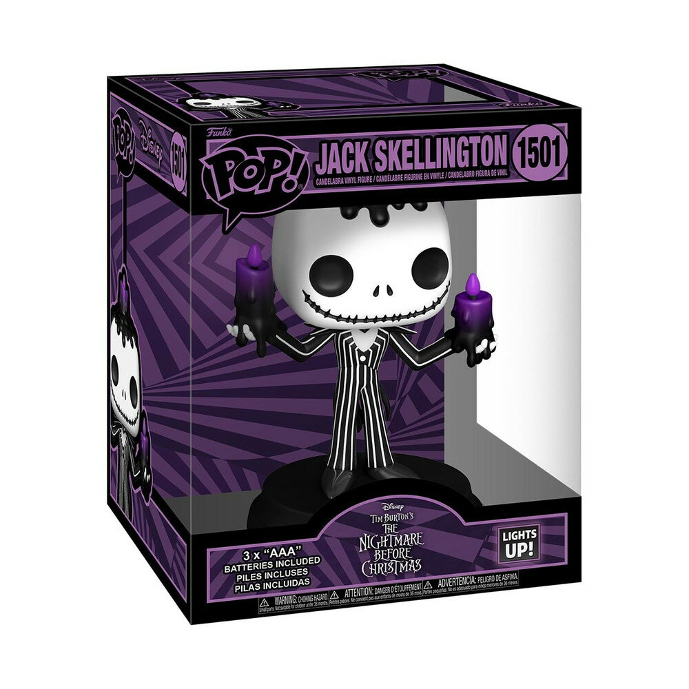 Funko Pop! ѡ: ʥȥᥢӥեꥹޥ - åȥ