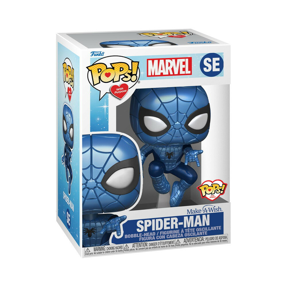 Funko Pop! マーベル: メイク・ア・ウィッシュ - スパイダーマン (メタリック)