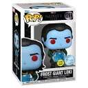 フロスト・ジャイアント ロキ 暗闇で光る エンターテイメント・アース フィギュア Funko POP! (#1269)