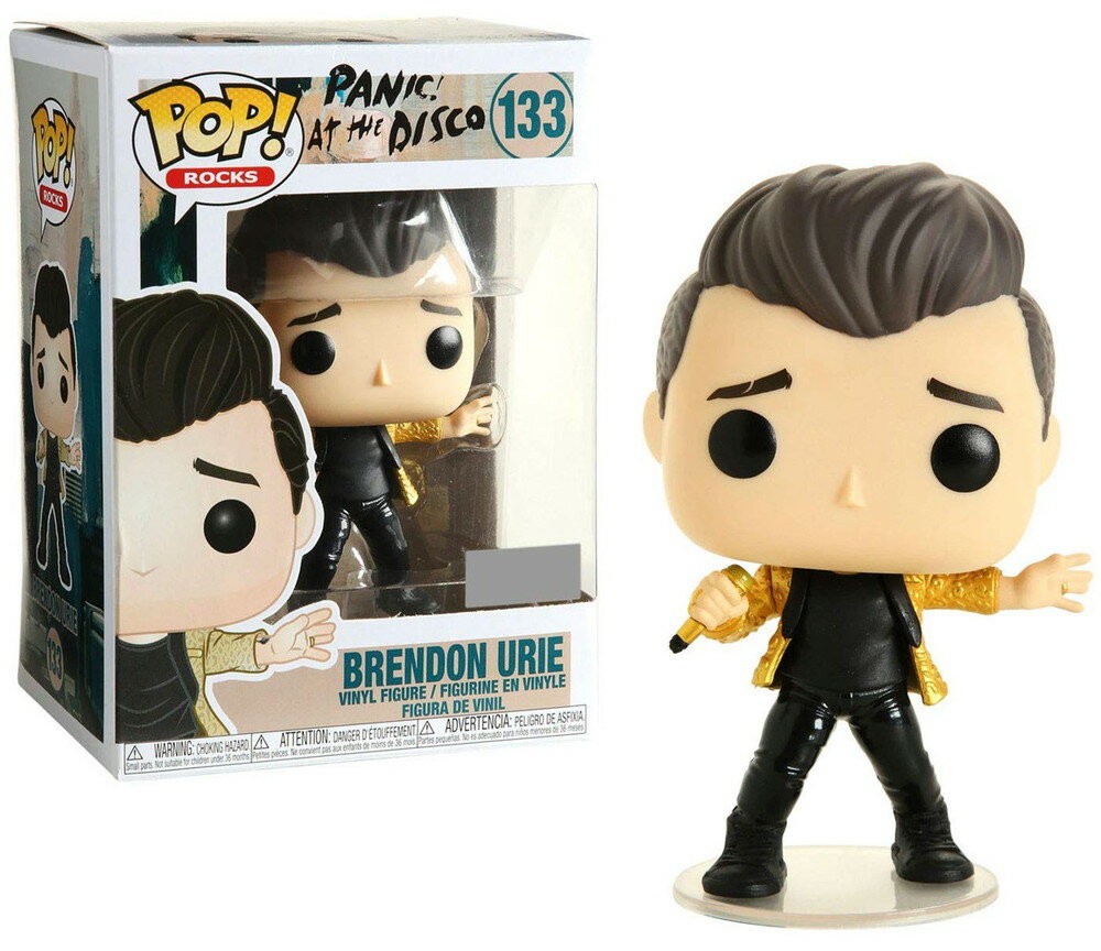 Funko Pop! ロックス: パニック! アット ザ ディスコ - ブレンドン・ユーリー (限定版)