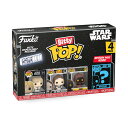 Funko Bitty POP! スターウォーズ 4点セット 2.2cm