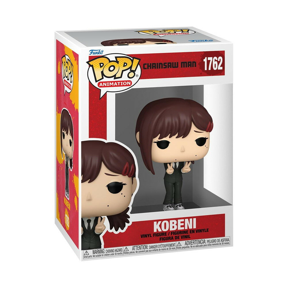 Funko POP ˥᡼: 󥽡ޥ - ƽ 쥯֥ӥˡե奢