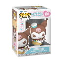 Funko Pop サンリオ: ハローキティ - クロミ - (アイスクリーム) - 公式グッズ