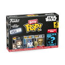Funko Bitty POP! スターウォーズ - レイア 4パックセット - プリンセス・レイア、R2-D2、C-3PO、サプライズミステリ2.2cm