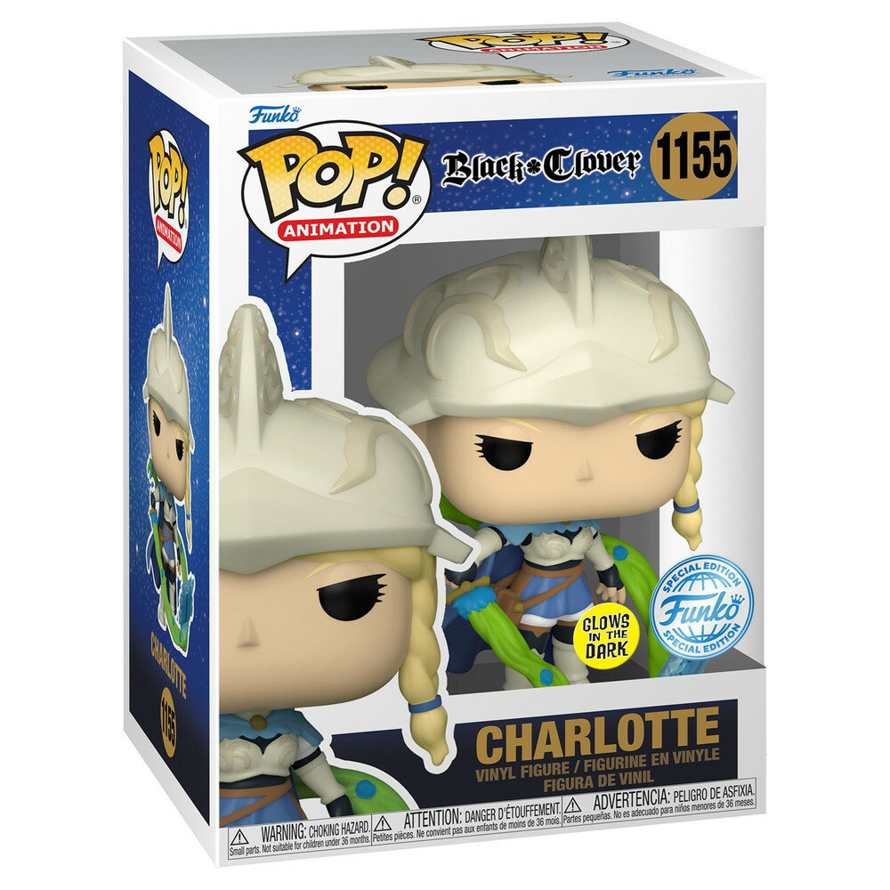 Funko Pop ブラッククローバー シャーロット・ローズレイ