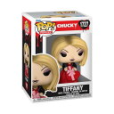Funko Pop! ムービー バレンタイン ティファニー チャッキー コレクタブル ビニールフィギュア 公式グッズ ホラー コレクターズモデル