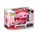 Funko Pop! スター・ウォーズ バレンタイン グローグー フィギュア