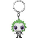 Funko Pop POP キーホルダー ビートルジュース