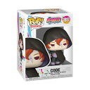Funko Pop アニメーション ボルト コード ボルト ナルト ネクストジェネレーションズ コレクタブル 公式グッズ おもちゃ モデルフィギュア