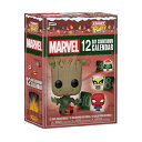 Funko Pop! マーベル 12日間カウントダウンカレンダー