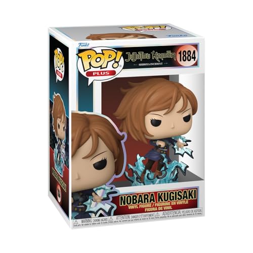 Funko Pop! Plus 마술 회전 쿠시 자키 노 장미 피규어 애니메이션 캐릭터 상품 비닐 피규어 축광 체이스 판 가능성 있음