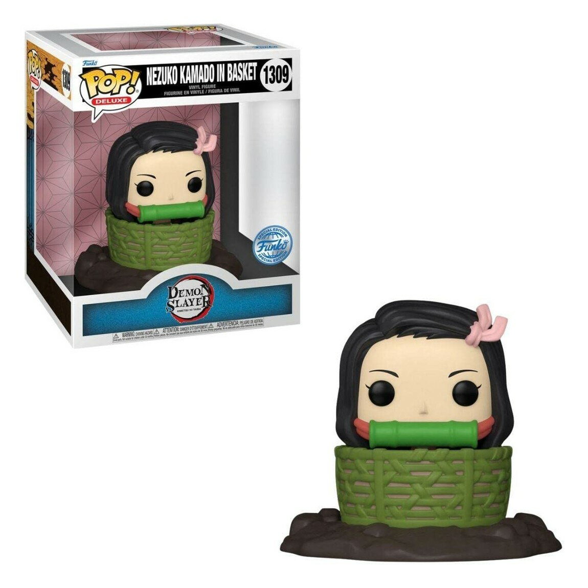 Funko Pop! 귀멸의 잎