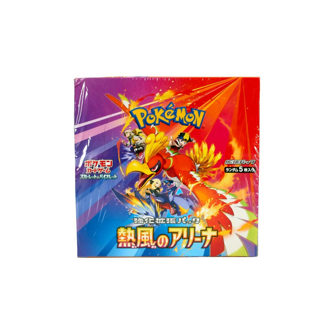 ポケモン英語版 Scarlet & Violet: Heat Wave Arena Booster Box ホビーボックス