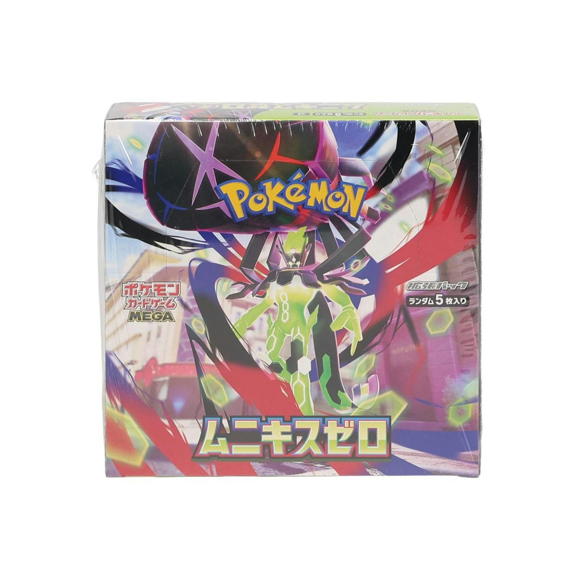 ポケモン英語版 Mega Evolution: Nihil Zero Booster Box