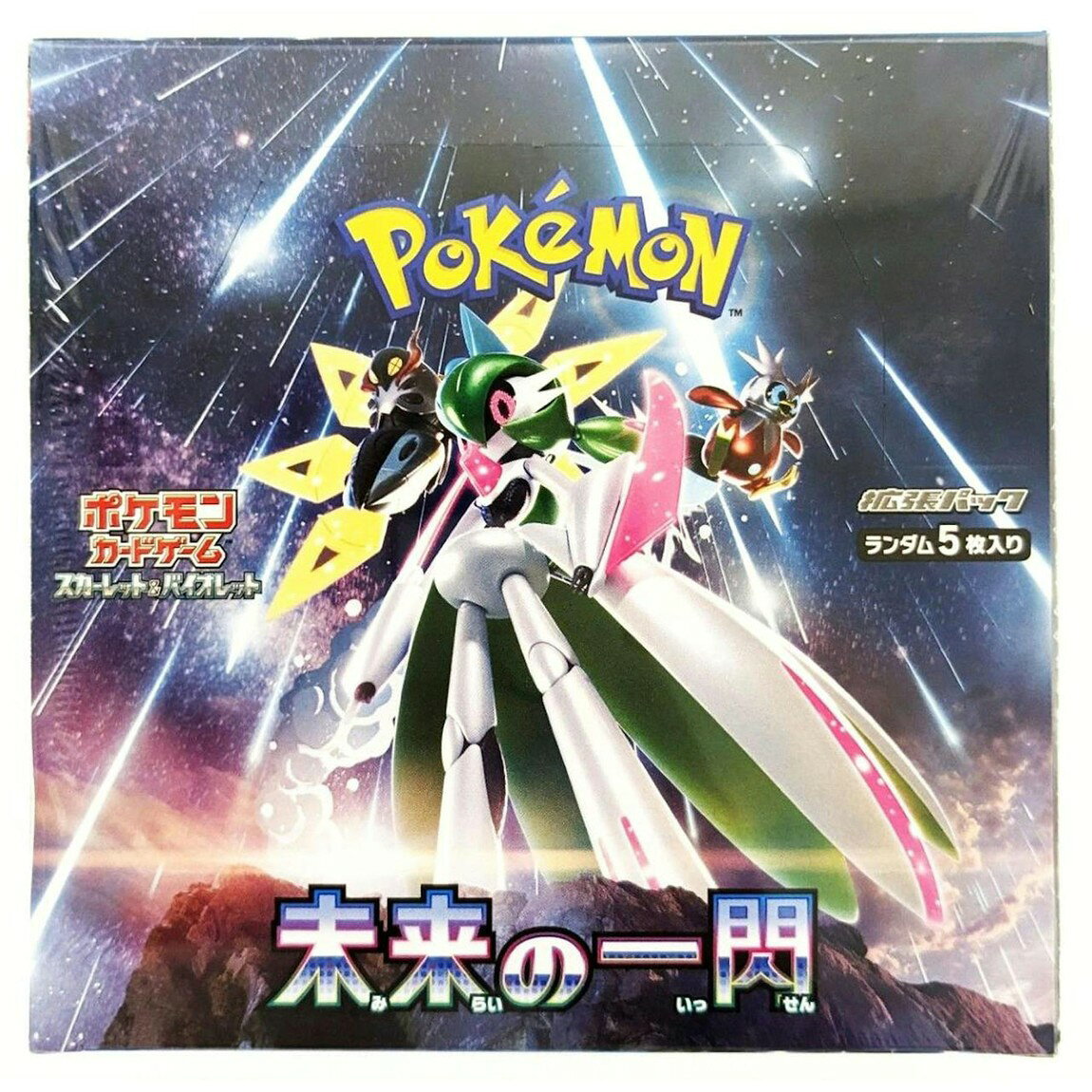 ポケモン英語版 2023 Pokemon Scarlet & Violet Future Flash Booster Box ホビーボックス