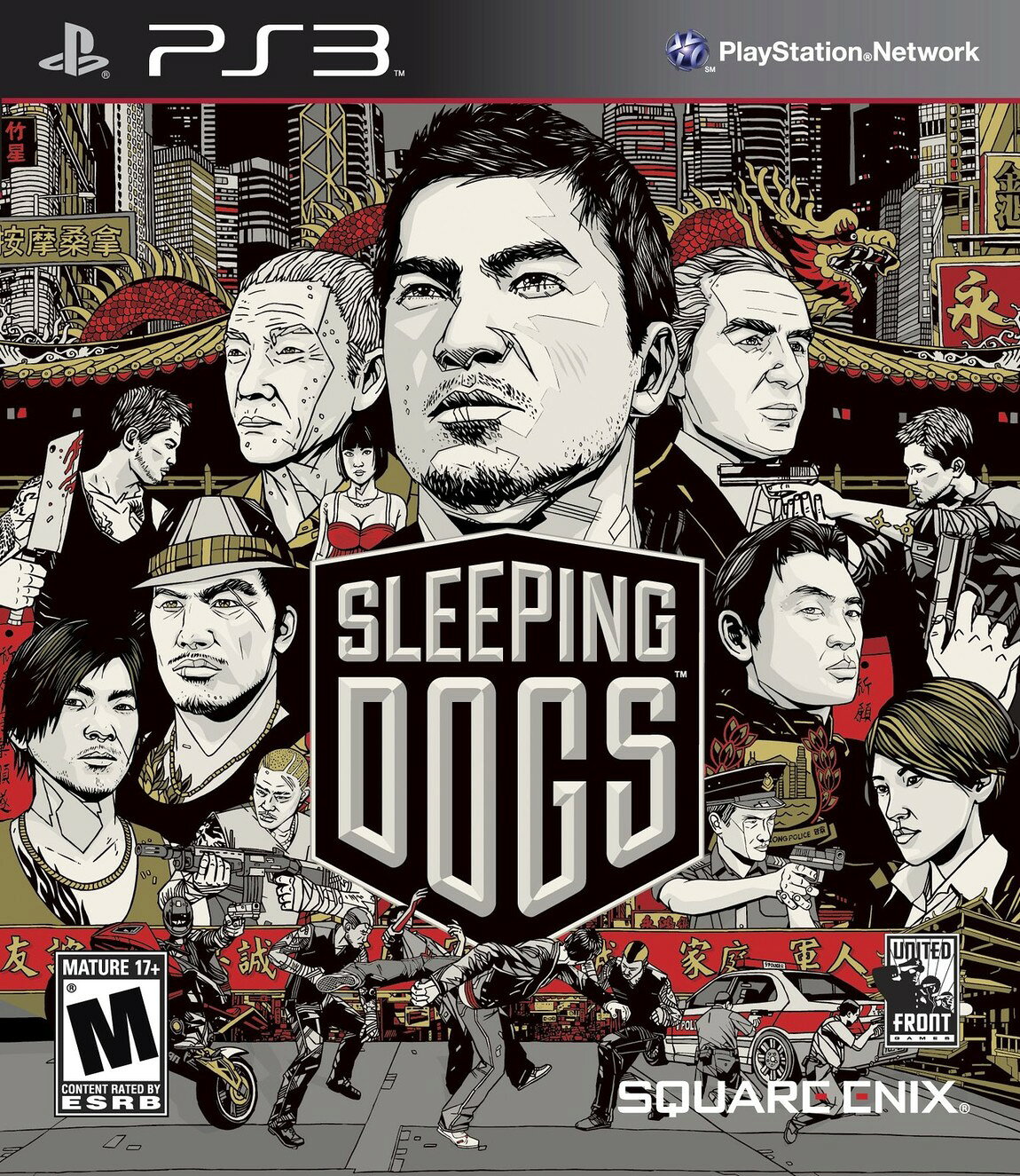 Sleeping Dogs - PlayStation 3 北米版 PS3 プレイステーション3 海外版ソフト