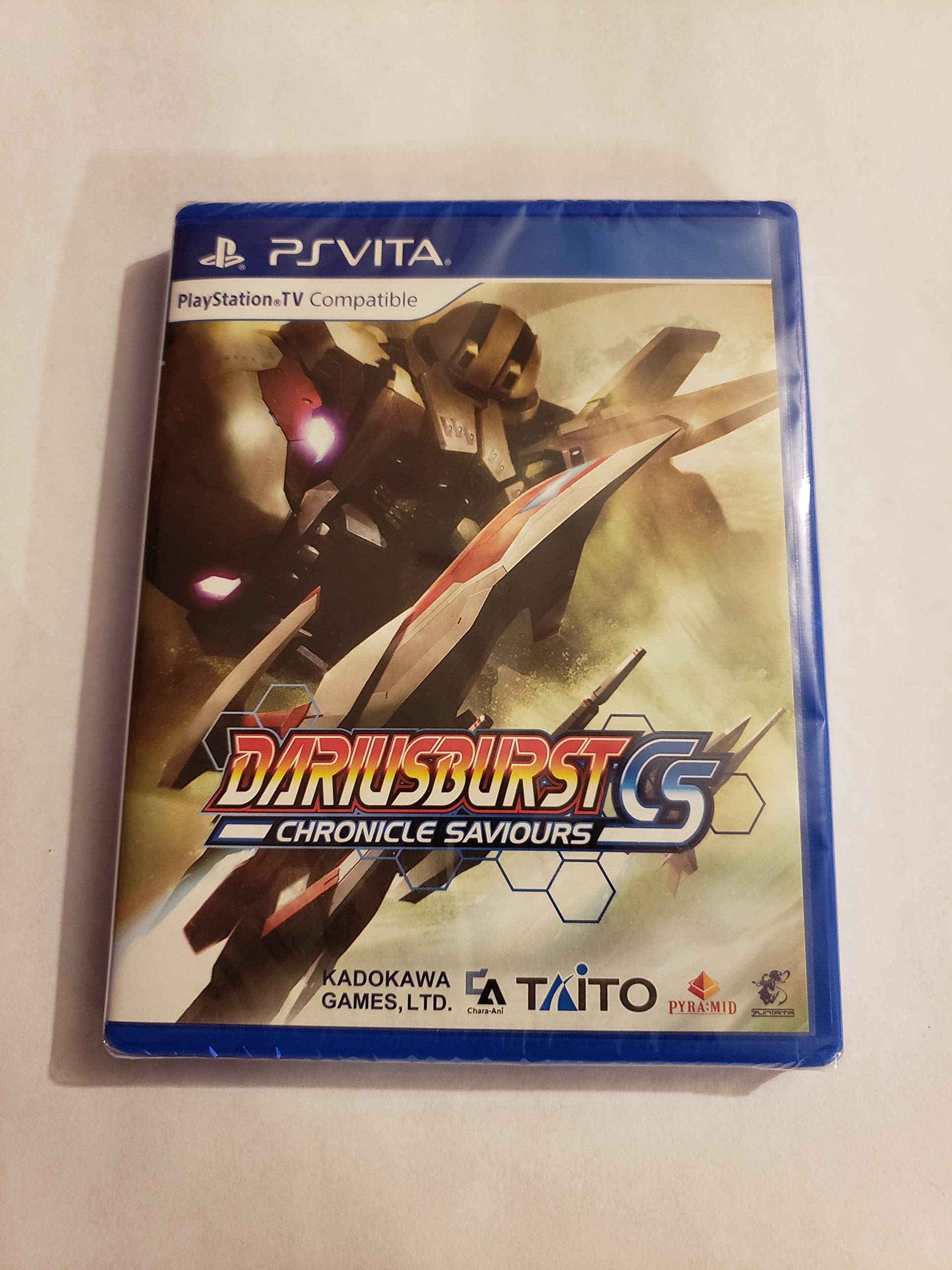 楽天市場】DARIUSBURST CHRONICLE SAVIOURSの通販