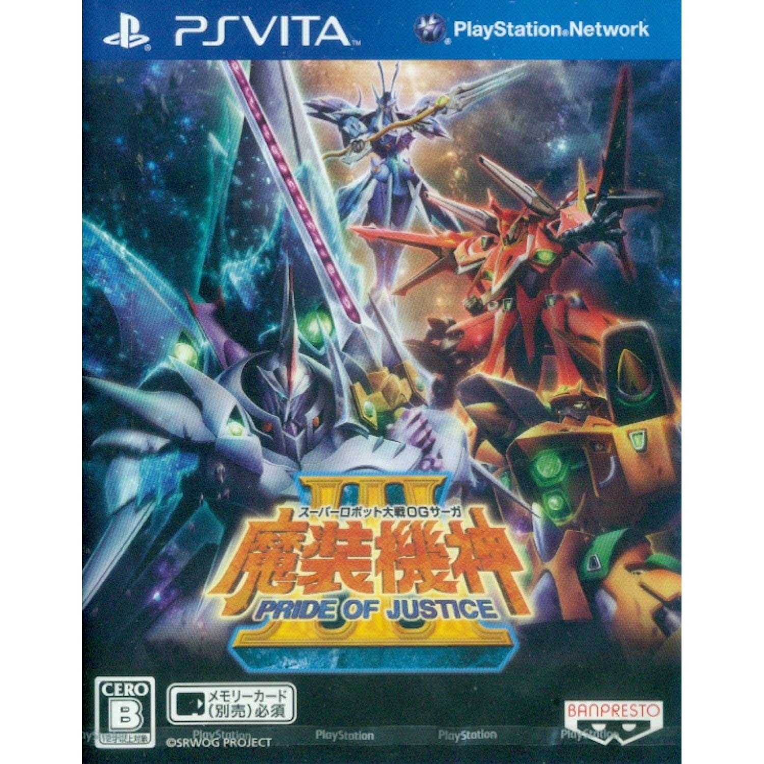PRODUCT DETAILS 【商品情報】・商品名：Psvita Super Robot Taisen Og Saga Masou Kishin III Pride of Justice・対応機種：PlayStation Vita（PS Vita）・仕様：北米版・言語：英語【コンディション】・新品・海外直輸入品です。・パッケージに輸送によるスレ・小傷がある場合があります。 ■ 日本国内のPS Vita本体でプレイいただけます PS Vitaのゲームカードはリージョンフリーのため、北米版のソフトも日本国内で購入された本体でそのままプレイいただけます。対応本体：PlayStation Vita（PCH-1000／PCH-2000） ■ 北米版ゲームについてのご注意（必ずお読みください） ・ゲーム内の表示および音声は英語です。日本語には対応しておりません。・追加コンテンツ（DLC）やオンライン機能のご利用には、北米（海外）のPlayStation Networkアカウントが必要となる場合があります。・タイトルによっては、セーブデータの保存に別売のPS Vita専用メモリーカードが必要です。・パッケージ・取扱説明書はすべて英語表記です。・海外版であること、およびお手持ちの本体で使用できないことを理由とした返品・交換はお受けできません。 ■ ご注意 ・掲載画像は実物に近い色味になるよう調整しておりますが、ご利用の環境により差異が生じる場合があります。・複数店舗で在庫を共有しているため、ご注文後に在庫切れとなる場合がございます。・海外倉庫からのお取り寄せのため、発送までに数日〜2〜3週間程度かかる場合があります。 ■ 納期についてお届けの目安を必ずご確認ください。 ご注意 海外からの輸入品となります。海外輸送のため、外箱に軽微なスレ等がある場合がございますが、商品本体には影響ございません。 ※在庫状況は仕入先の在庫情報をもとに出来る限り正確に表示しておりますが、取寄せ商品のため、タイミングによりご注文後に欠品・キャンセルとなる場合がございます。