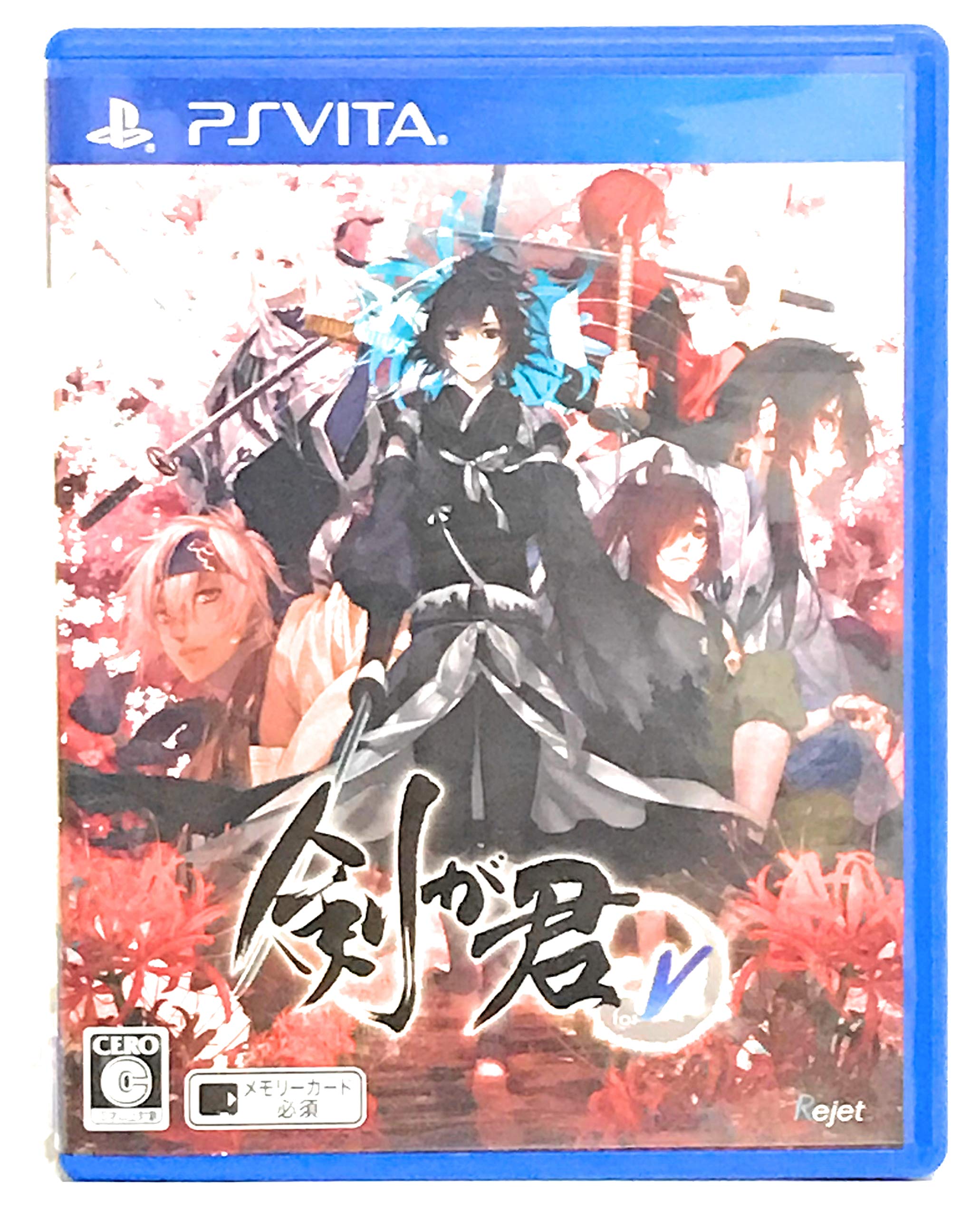 PRODUCT DETAILS 【商品情報】・商品名：kengakimi for V・対応機種：PlayStation Vita（PS Vita）・仕様：北米版・言語：英語【コンディション】・新品・海外直輸入品です。・パッケージに輸送によるスレ・小傷がある場合があります。 ■ 日本国内のPS Vita本体でプレイいただけます PS Vitaのゲームカードはリージョンフリーのため、北米版のソフトも日本国内で購入された本体でそのままプレイいただけます。対応本体：PlayStation Vita（PCH-1000／PCH-2000） ■ 北米版ゲームについてのご注意（必ずお読みください） ・ゲーム内の表示および音声は英語です。日本語には対応しておりません。・追加コンテンツ（DLC）やオンライン機能のご利用には、北米（海外）のPlayStation Networkアカウントが必要となる場合があります。・タイトルによっては、セーブデータの保存に別売のPS Vita専用メモリーカードが必要です。・パッケージ・取扱説明書はすべて英語表記です。・海外版であること、およびお手持ちの本体で使用できないことを理由とした返品・交換はお受けできません。 ■ ご注意 ・掲載画像は実物に近い色味になるよう調整しておりますが、ご利用の環境により差異が生じる場合があります。・複数店舗で在庫を共有しているため、ご注文後に在庫切れとなる場合がございます。・海外倉庫からのお取り寄せのため、発送までに数日〜2〜3週間程度かかる場合があります。 ■ 納期についてお届けの目安を必ずご確認ください。 ご注意 海外からの輸入品となります。海外輸送のため、外箱に軽微なスレ等がある場合がございますが、商品本体には影響ございません。 ※在庫状況は仕入先の在庫情報をもとに出来る限り正確に表示しておりますが、取寄せ商品のため、タイミングによりご注文後に欠品・キャンセルとなる場合がございます。