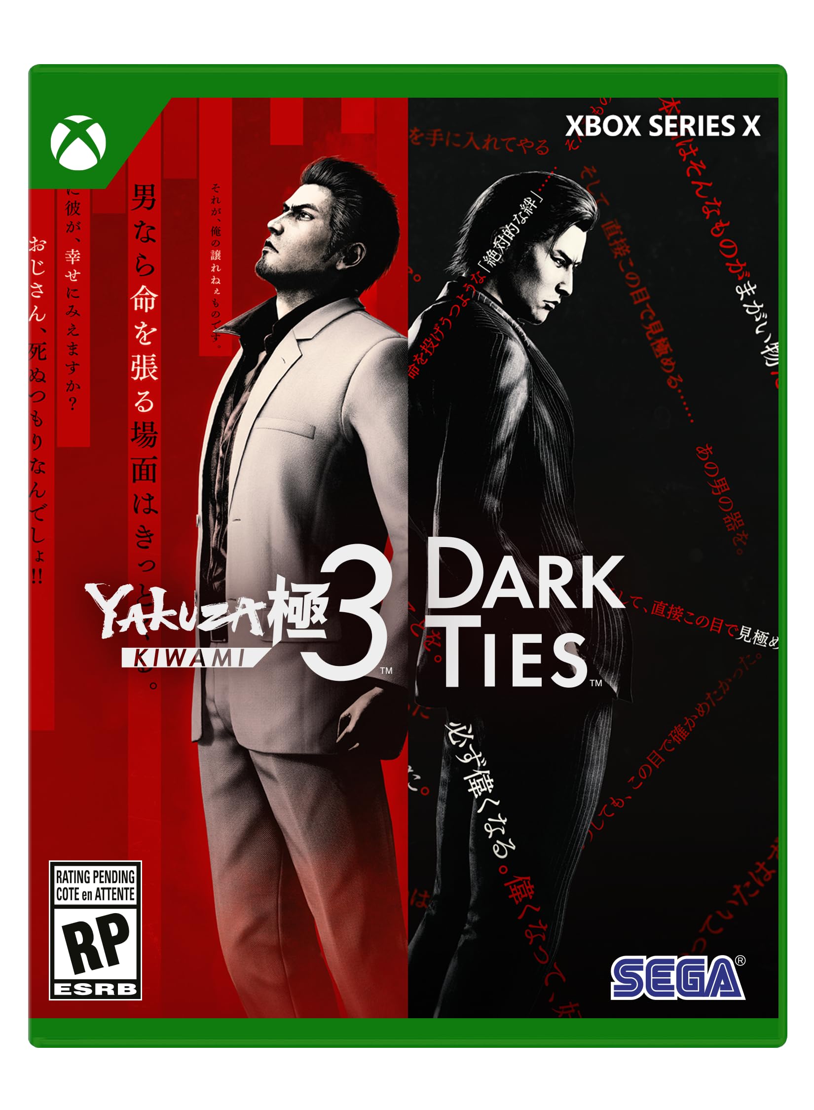 Yakuza Kiwami 3 & Dark Ties - Xbox Series X 北米版 Xbox Series X エックスボックス 海外版ソフト